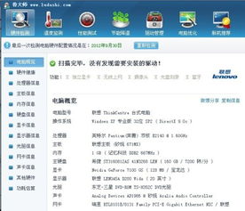 玄竹影视配置地址下载 