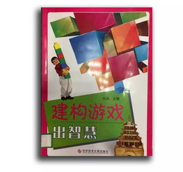 全民小目标 