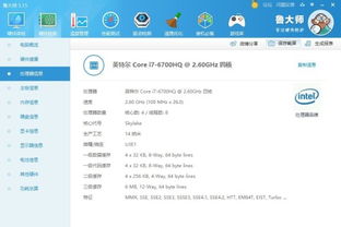 我可能玩了假游戏3 