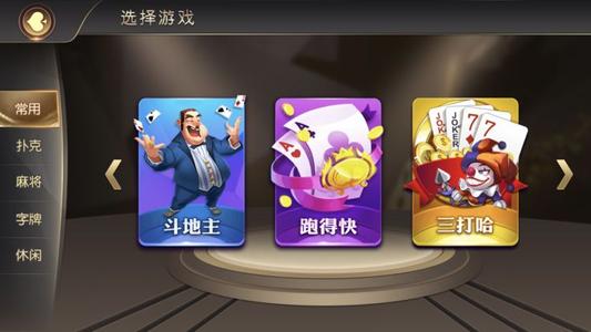 魔兽世界手机英雄榜手机版 