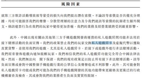 786cc棋牌游戏大厅下载安装 