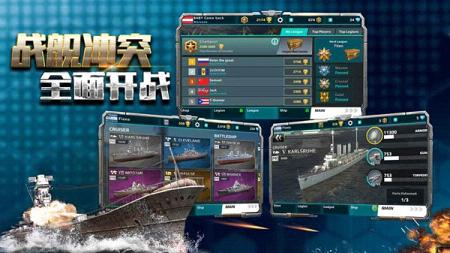 qq游戏大厅 