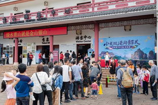 再玩亿关游戏官方版下载 
