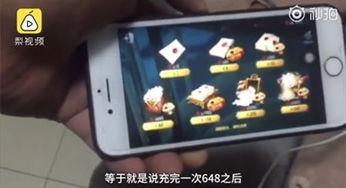泡泡大作战游戏手机游戏 