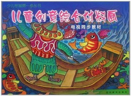 创意绘画专业版下载v1.0.1最新2024 