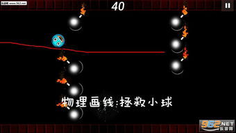 甜瓜物理游乐场最新版2024版本下载 