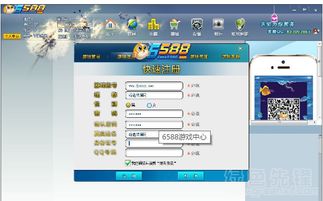 一生棋牌qy888fun官网2024版 