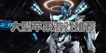 消灭星星2017 