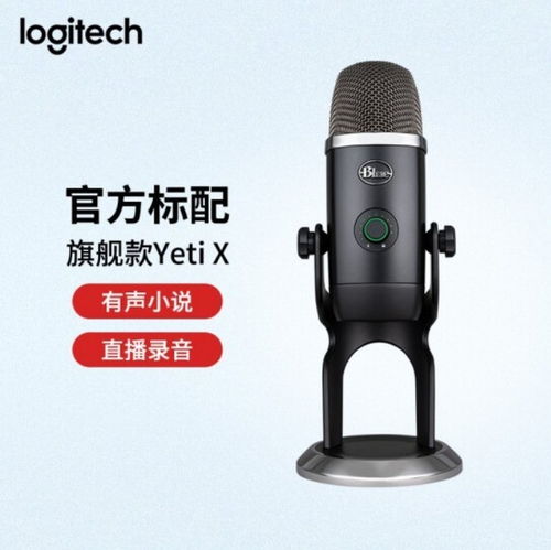 我的女神是仆从冷狐版游戏直装 