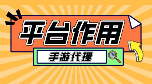 3733游戏盒 ***  