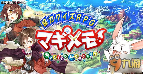 停车场多人游戏2 