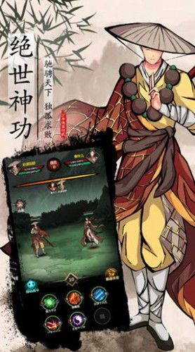 像素火影波风水门版 