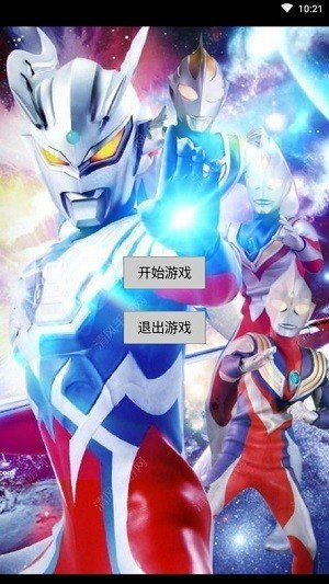 原生兄弟游戏下载 
