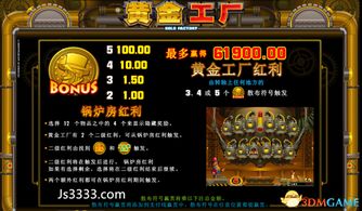 世界摩托大奖赛手游免费下载安装v1.0.1安卓版 