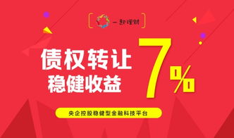会魔法的 *** 姐 