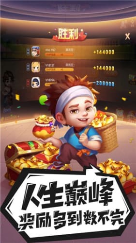 云上荆州app下载 