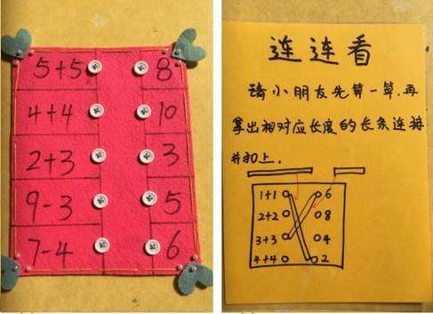 非凡的大多数游戏破解版 