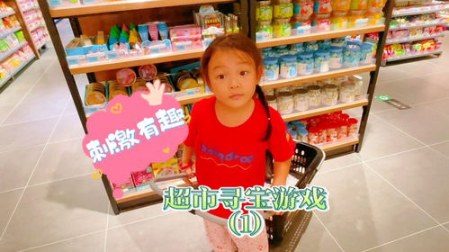 孙美琪疑案金牙宗大宝游戏官方版最新下载2024 
