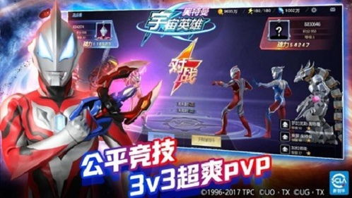 真的有点强手游2024 