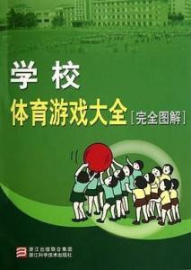 躺平发育游戏破解版无限金币 