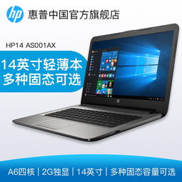 暴爽疯狂赛车无限金币破解版10000钻石 