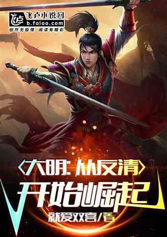 高清游戏录屏大师 
