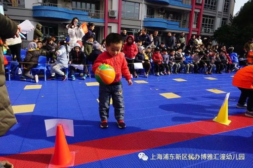 秋季运动会大逃杀 