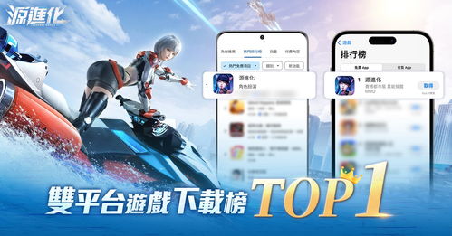 游戏fan手游折扣平台app 