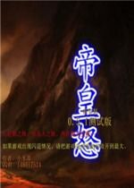 WiFi万能密码钥匙官方最新版2024 