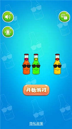 汽水壁纸官网版下载 
