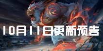 泡泡大作战游戏手机游戏 