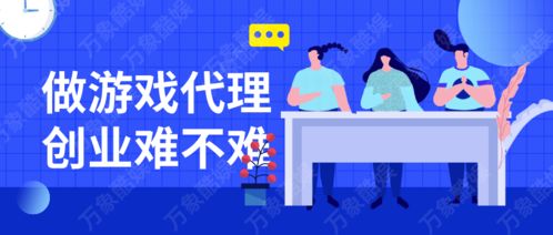多客销售 