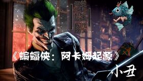 傀儡主人 
