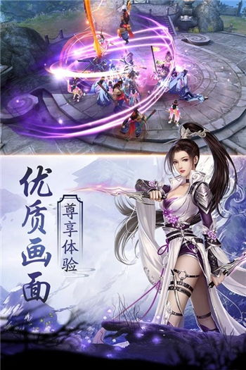 百分网游戏网盒 