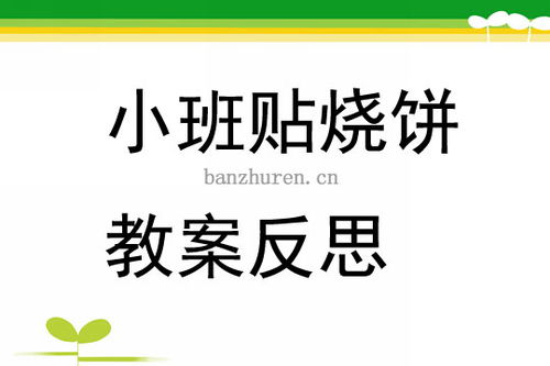 躺平发育游戏破解版无限金币 