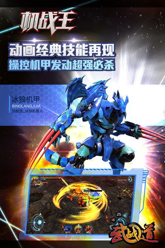 脑洞挑战王游戏官方版最新v1.0安卓版 