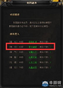 一年级数学作业 