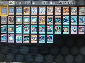 超级简历WonderCV 