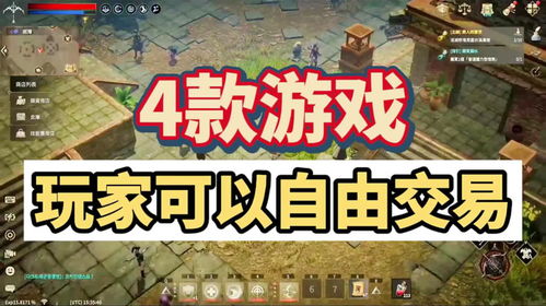 房嘟嘟二手房买卖免费下载官方版2024 