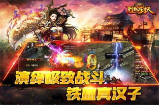 变态猫游戏盒子 