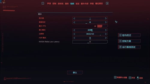 纵维立方3d打印机官方版免费下载安装2024 