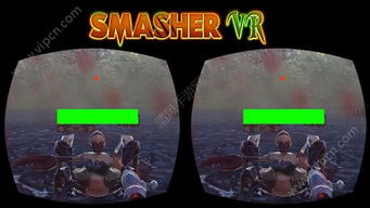 vr热播手机版v2.2.6 