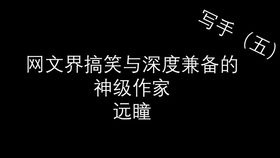 一键 *** 测速大师 