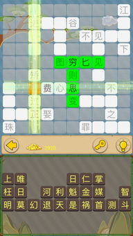 细雨天气 