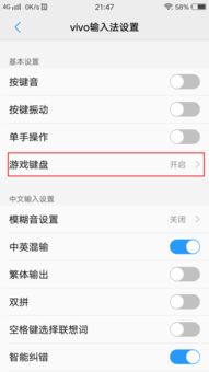慕容三国x9 