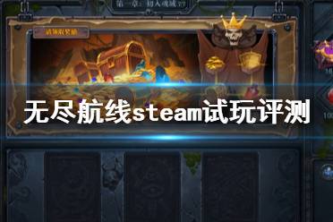 值不值得买 
