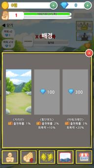 传说对决下载游戏最新版 
