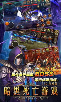 汽车迷游戏破解版中文 