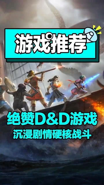 咸鱼之王安卓版无限招募令 