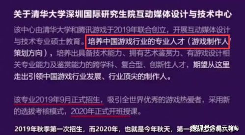 派对策划人 